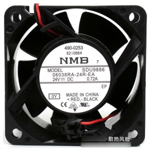 NMB 06038RL-24R-EA 24V 0.72A  2wires Cooling Fan