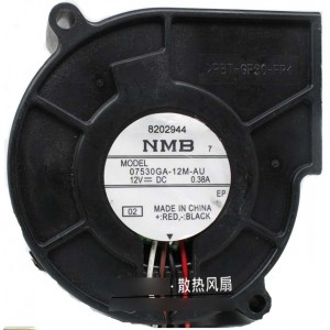 NMB 07530GA-12M-AU 12V 0.66A  4wires Cooling Fan