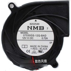 NMB 07530GS-12Q-BAD 12V 0.72A  2wires Cooling Fan