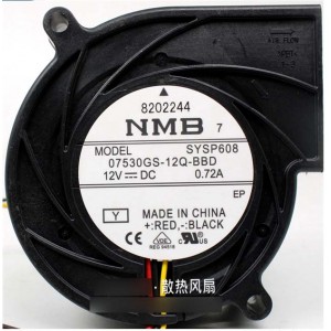 NMB 07530GS-12Q-BBD 12V 0.72A  3wires Cooling Fan
