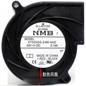 NMB 07530GS-24M-AAD 24V 0.14A  2wires Cooling Fan