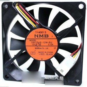 NMB 08015JE-12M-BU 12V 0.13A 3 wires Cooling Fan