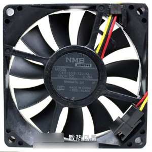 NMB 08015SS-12J-AL 12V 0.1A  4wires Cooling Fan