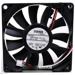 NMB 08015SS-12L-AT 12V 0.15A  3wires Cooling Fan