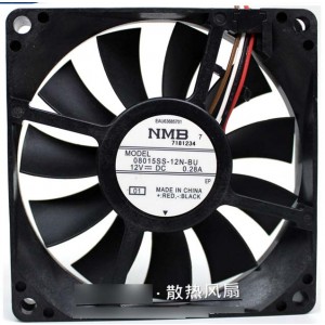 NMB 08015SS-12N-BU 12V 0.28A  4wires Cooling Fan