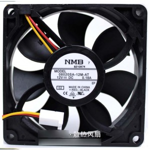 NMB 08020SA-12M-AT 12V 0.18A  3wires Cooling Fan