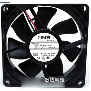 NMB 08025SA-12N-AT 12V 0.18A 2wires cooling fan