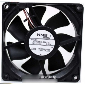 NMB 08025SA-12R-AU 12V 0.5A  3wires Cooling Fan