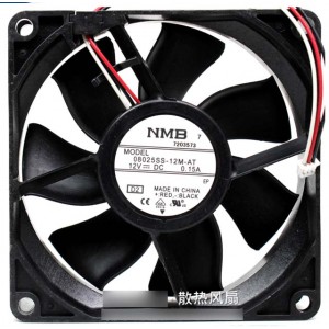NMB 08025SS-12M-AT 12V 0.15A  3wires Cooling Fan