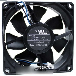 NMB 08025SS-12N-ET 12V 0.24A  3wires Cooling Fan