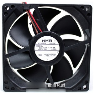 NMB 09225SA-12R-BB 12V 0.5A  3wires Cooling Fan