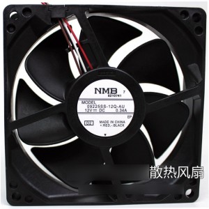 NMB 09225SS-12Q-AU 12V 0.34A  4wires Cooling Fan