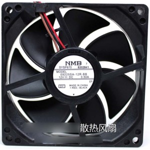 NMB 0922SA-12R-BB 12V 0.5A  3wires Cooling Fan