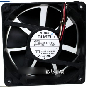 NMB 11938KL-24K-FU 24V 0.28A  4wires Cooling Fan