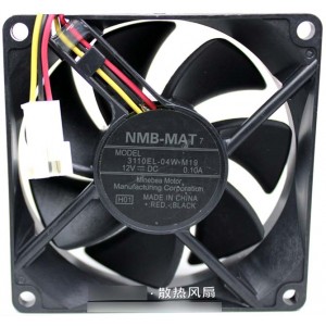 NMB 3110EL-04W-M19 12V 0.10A 3wires cooling fan