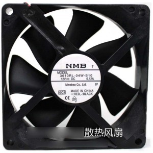 NMB 3610RL-04W-B10 12V 0.12A  2wires Cooling Fan