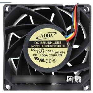 ADDA AS08012DB389F00 12V 1.0A  4wires Cooling Fan