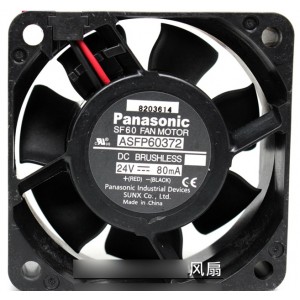Panasonic ASFP60372 24V 80MA  2wires Cooling Fan