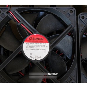 SUNON EEC0254B1-000C-A99 48V 5.7/5.5W 2 wires Cooling Fan