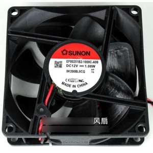 SUNON EF80251B2-1000C-A99 12V  1.08W 2wires Cooling Fan