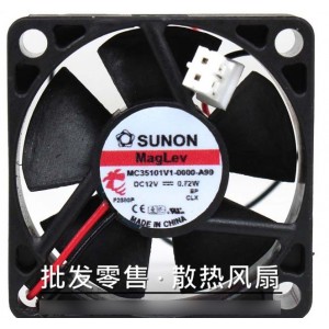 SUNON MC35101V1-0000-A99 12V 0.72W 2wires Cooling Fan