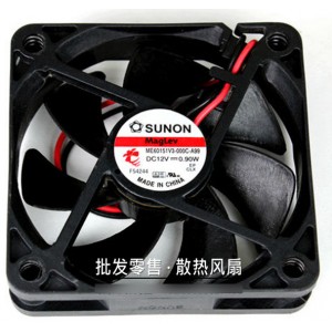 SUNON ME60151V3-000C-A99 12V 0.90W 2wires cooling fan
