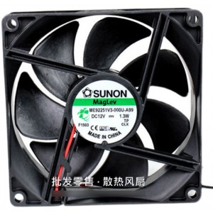 SUNON ME92251V3-000U-A99 12V  1.3W 2wires Cooling Fan
