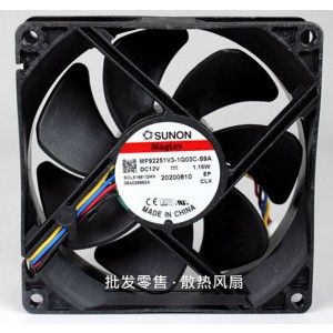 SUNON MF922521V3-1Q03C-S9A 12V  1.16W 4wires Cooling Fan