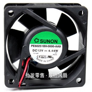 SUNON PE60251BX-0000-AA9 12V  4.44W 2wires Cooling Fan