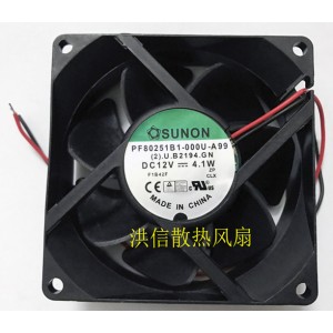 SUNON PF80251B1-000U-A99 12V 4.1W 2 Wires Cooling Fan 