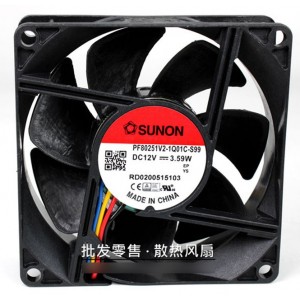 SUNON PF80251V2-1Q01C-S99 12V  3.59W 4wires Cooling Fan