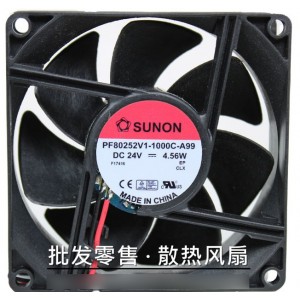 SUNON PF80252V1-1000C-A99 24V  4.56W 2wires Cooling Fan
