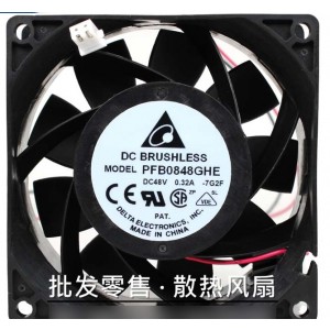 DELTA PFB0848GHE 48V 0.32A 2wires 3wires Cooling Fan