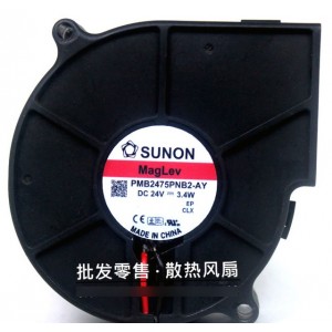 SUNON PMB2475PNB2-AY 24V 3.4W 2wires cooling fan