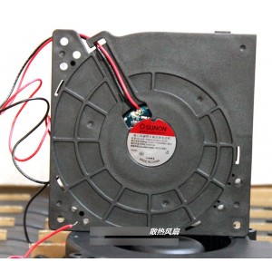 Sunon PMB4812PLB3-A  (2).GN 48V 5.8W 2wires Cooling Fan 