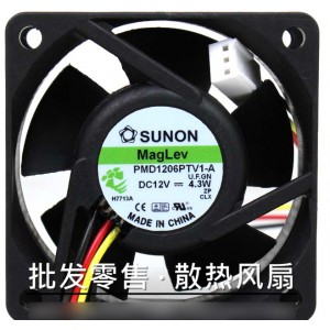 SUNON PMD1206PTV1-A 12V 4.3W 3wires Cooling Fan