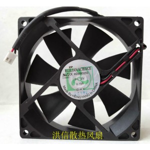 RUILIAN RDM9025S 12V 0.19A 2wires Cooling Fan