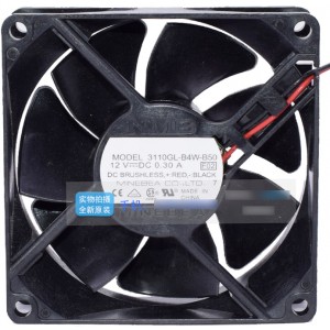 NMB 3110GL-B4W-B50 12V 0.3A 2wires Cooling Fan