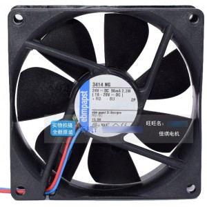Ebmpapst 3414NG 24V 96mA 2.3W 2wires Cooling Fan