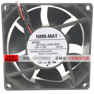 NMB 3612KL-04W-B49 12V 0.41A 3wires Cooling Fan