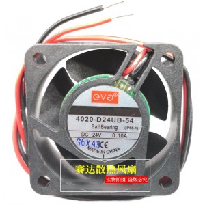 GVG 4020-D24UB-54 24V 0.10A 2wires Cooling Fan