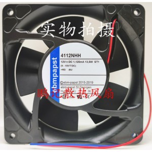 Ebmpapst 4112NHH 12V 1.125A 13.5W 2wires Cooling Fan