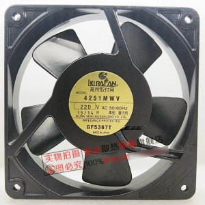 TOBISHI 4251MWV 220V 2wires cooling fan