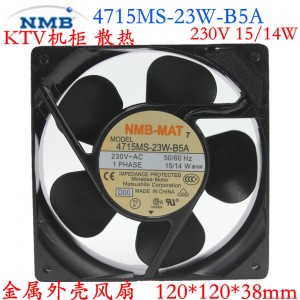NMB 4715MS-23W-B5A 4715MS-23W-B5A-D00 230V 15/14W Cooling Fan
