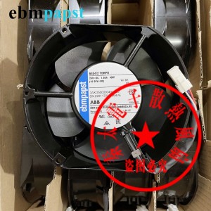Ebmpapst 6454/2TDHPU 24V 1.65A 40W 4wires Cooling Fan