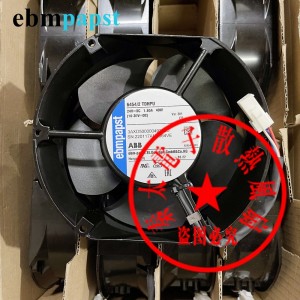 Ebmpapst 6454/2TDHPU 3AXD50000049368D 24V 1.65A 40W 4wires Cooling Fan