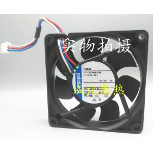 Ebmpapst 712F/2L 12V 50mA 0.6W 3wires Cooling Fan