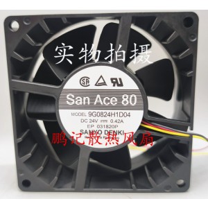 SANYO 9G0824H1D04 24V 0.42A 3wires Cooling Fan 