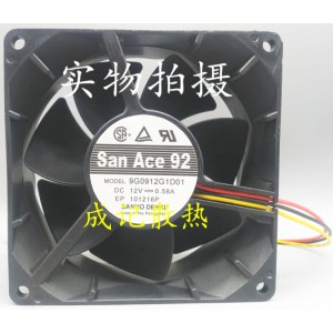 SANYO 9G0912G1D01 12V 1.1A 3wires Cooling Fan