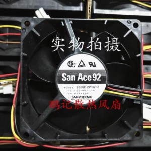 SANYO 9G0912P1G12 12V 1.1A 4wires Cooling Fan 